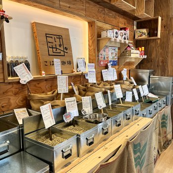 About 30 varieties of in-house roasted coffee beans