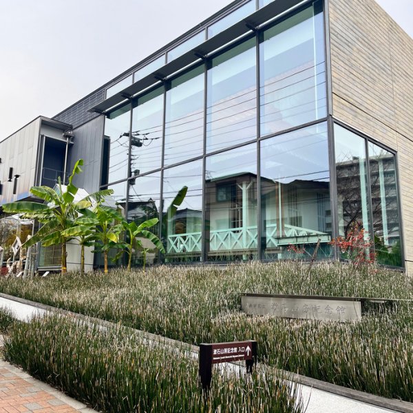 Exterior of the memorial hall