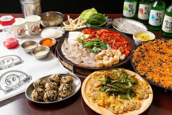 Extensive menu