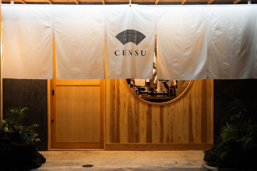 Store entrance