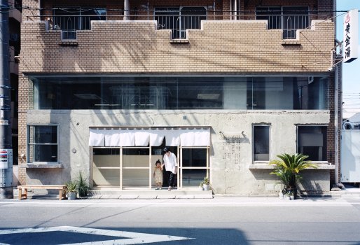 Photo credit: Yurika Kono