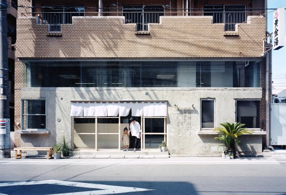 Photo credit: Yurika Kono