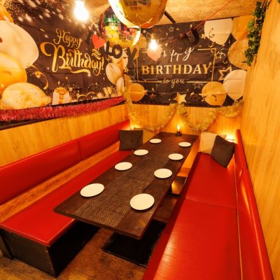 Private rooms available