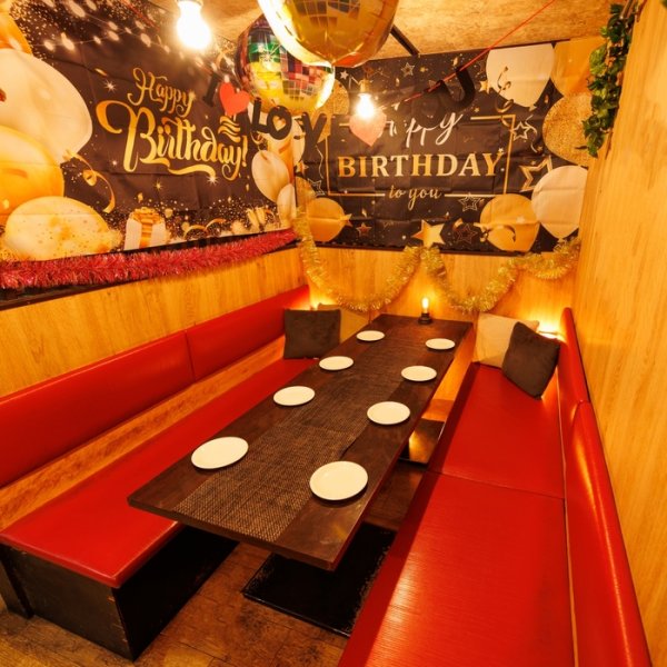 Private rooms available