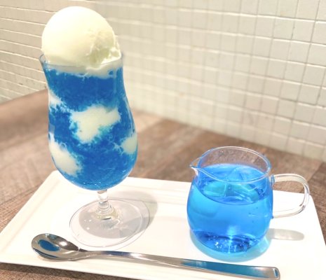 Full Cream Soda