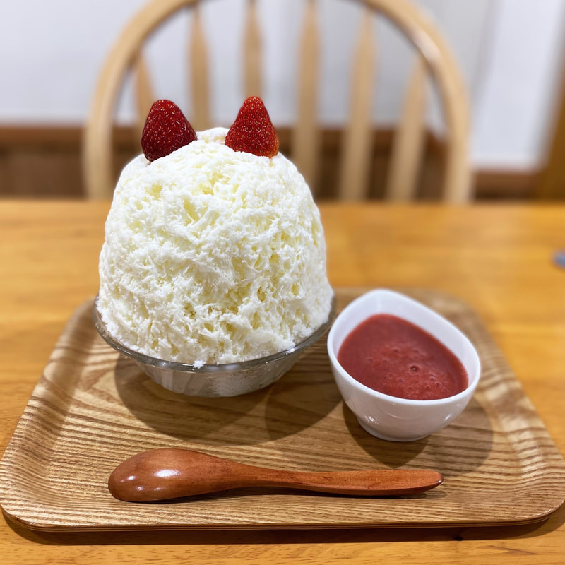かき氷工房 雪菓のかき氷