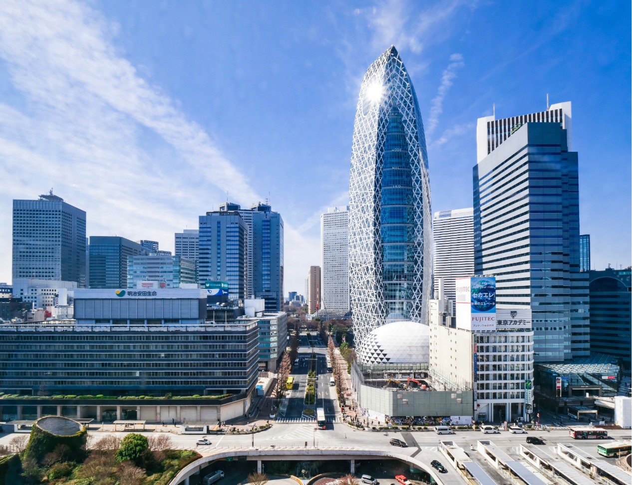 Cityscape of Shinjuku City